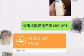 锦州锦州专业催债公司的催债流程和方法